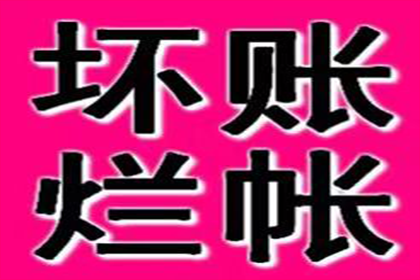 法院支持，赵女士顺利拿回60万医疗赔偿金